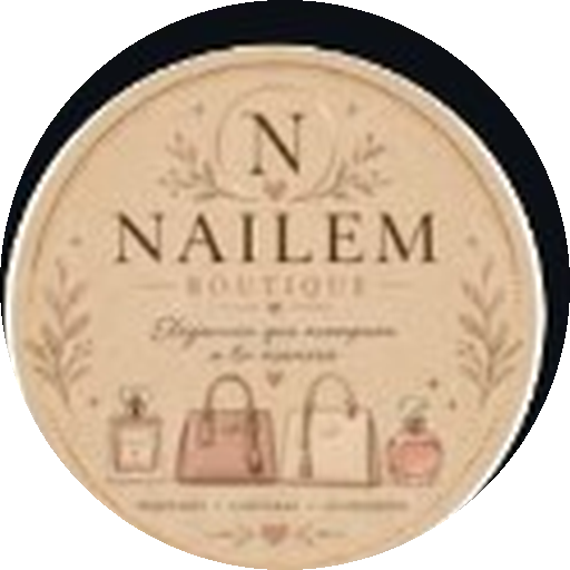 Nailem Boutique